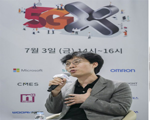 SK텔레콤, 스마트제조혁신센터에서 ‘5G SFA Arena Live’ 행사 개최
